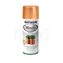 Pintura aerosol Stone 312 g metalico cobre Rust Oleum