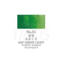 Acuarela Gansai Tambi color  51 sap green light Kuretake