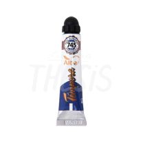 Tempera profesional Alba  18ml azul ultramar 745