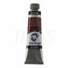 Oleo Van Gogh  40 ml tierrra siena tostada  411