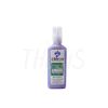 Pintura Tela  Dimensional 40 cc ml glitter violeta traslucido 260  Eterna