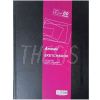 Cuaderno dibujo boceto 110 g 21.5 x 29.7 cm 80 hojas HSHSK-118 Artmate