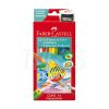 Lapices Faber Castell Acuarelable Carton x 12 con sacapuntas