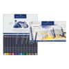 Lapices Faber Castell Goldfaber x 36