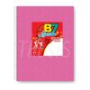 Cuaderno escolar  AB7  21 x 27  60 hojas rayado rosa  (627091) Laprida