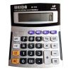 Calculadora  W-T27 Weida