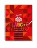 Cuaderno escolar  Abc 21 x 27 Aula Universal 60 hojas rayado  (359201) Rivadavia