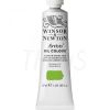 Oleo   37  ml  084 verde de cadmio palido W&N