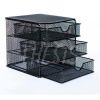 Organizador Metalico 3 cajones 17 x 17 x 16.5 negro (WJ86021NE) Values