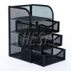 Organizador Metalico 3 cajones 13 x 12 x 21 negro (WJ86021NE) Values