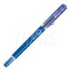 Boligrafo G-Tec-C Maica 0.4 azul Pilot