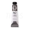 Acuarela 10 ml negro marfil 980 G.2 Alba