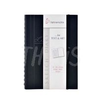 Cuaderno Sketch Diary 120 g  A5 60 hojas (10628754) Hahnemuhle