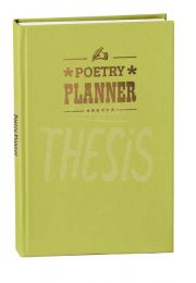 Cuaderno  Bitacora  Poetry Planner lima Fera